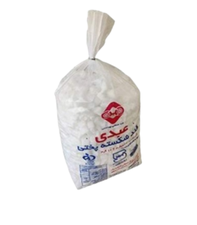 قند نایلونی شکسته 10 کیلوگرم عبدی-عمده فروشی آریسا