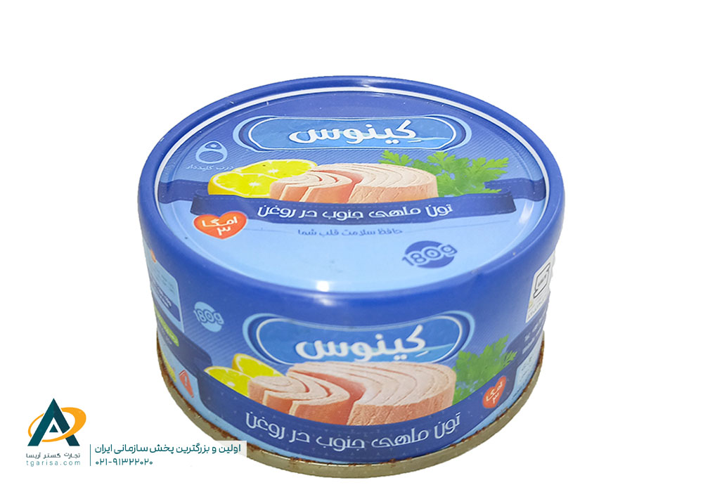 خرید تن ماهی عمده