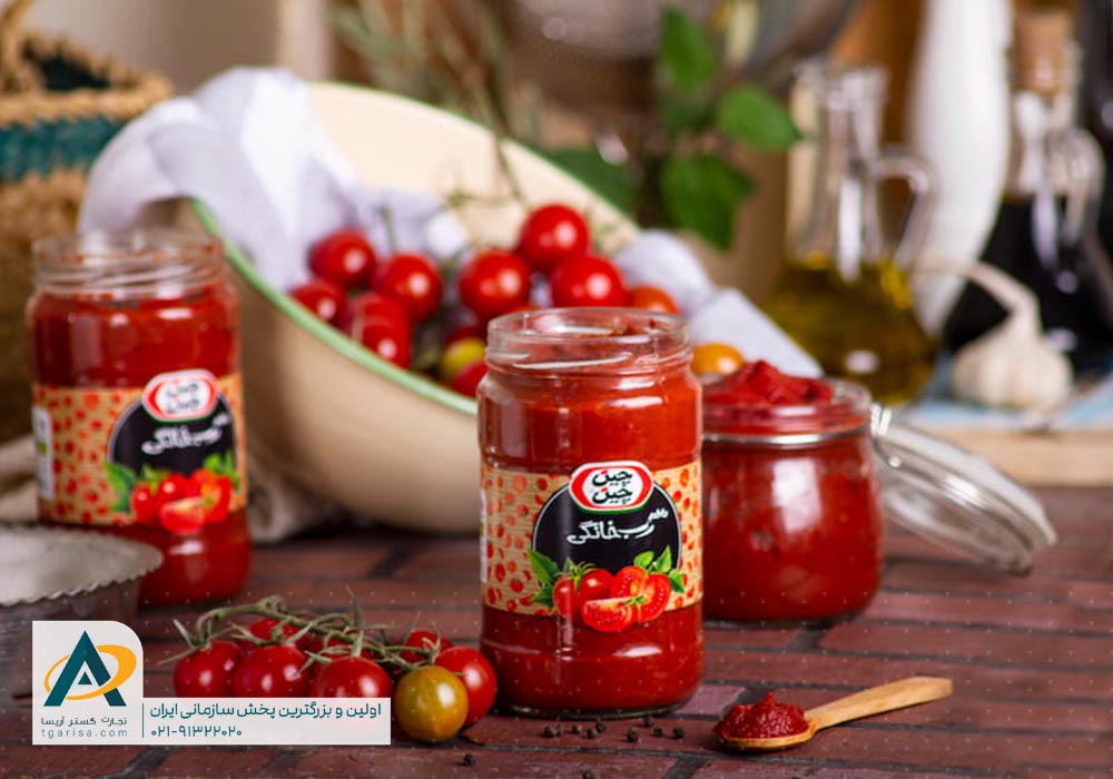 خرید عمده رب