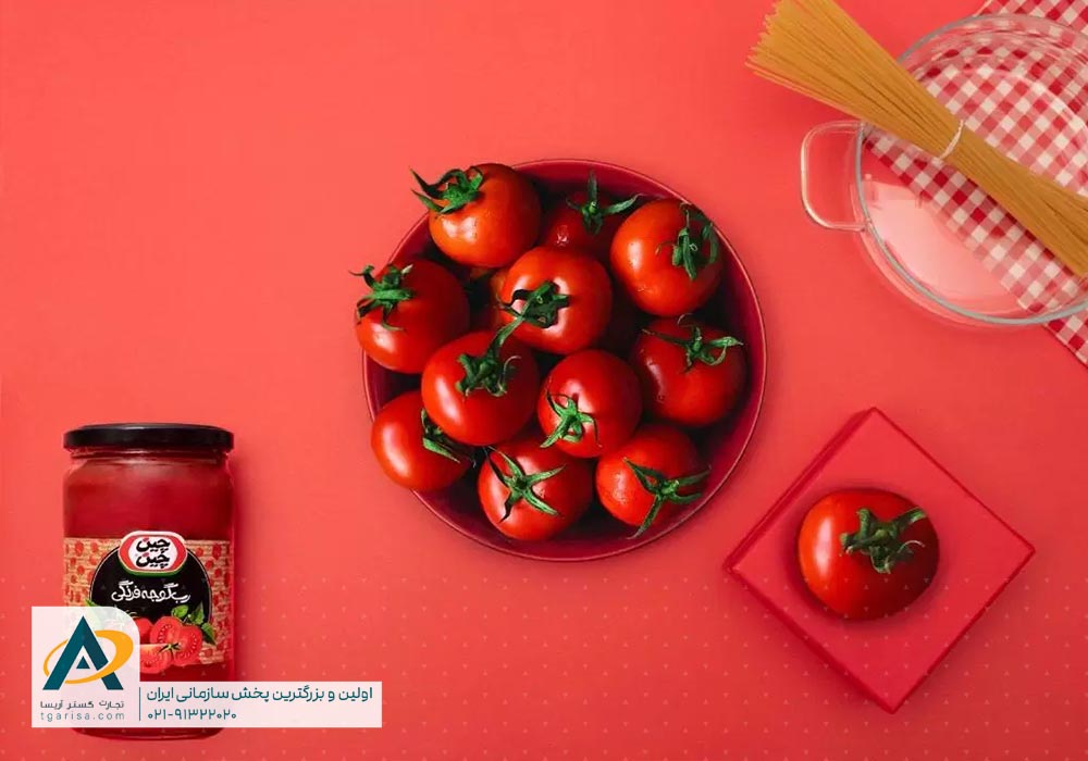 خرید رب عمده