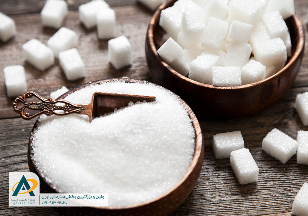 خرید عمده قند