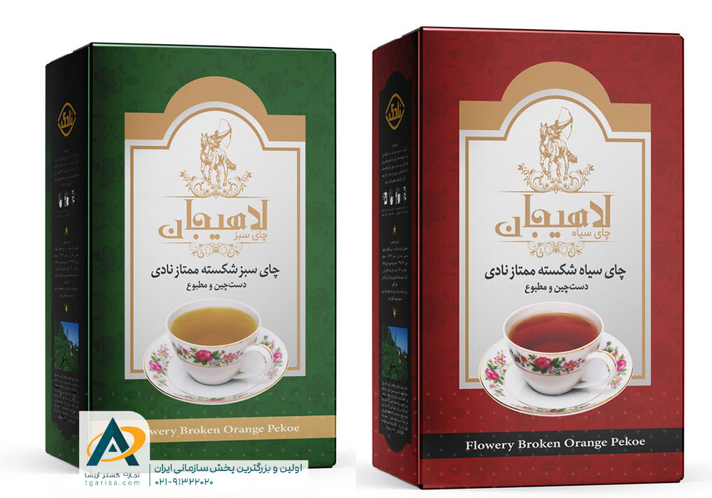 خرید چای عمده