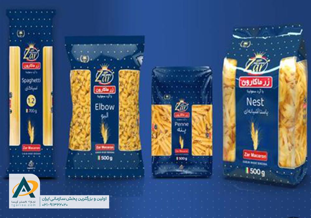خرید عمده ماکارونی