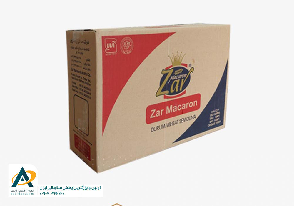 خرید ماکارونی عمده