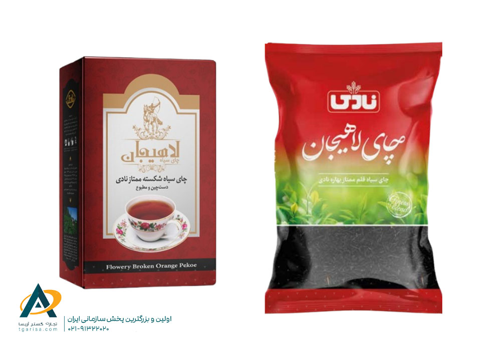 بهترین عمده فروشی چای در تهران