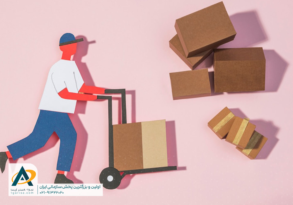 خرید عمده اجناس سوپرمارکت