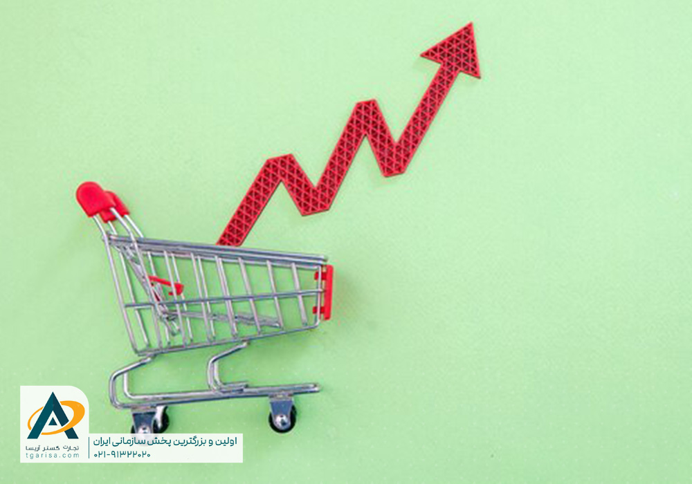 افزایش فروش سوپرماکت