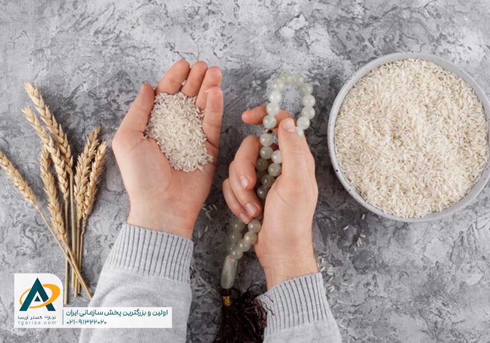 برنج خوب برای نذری