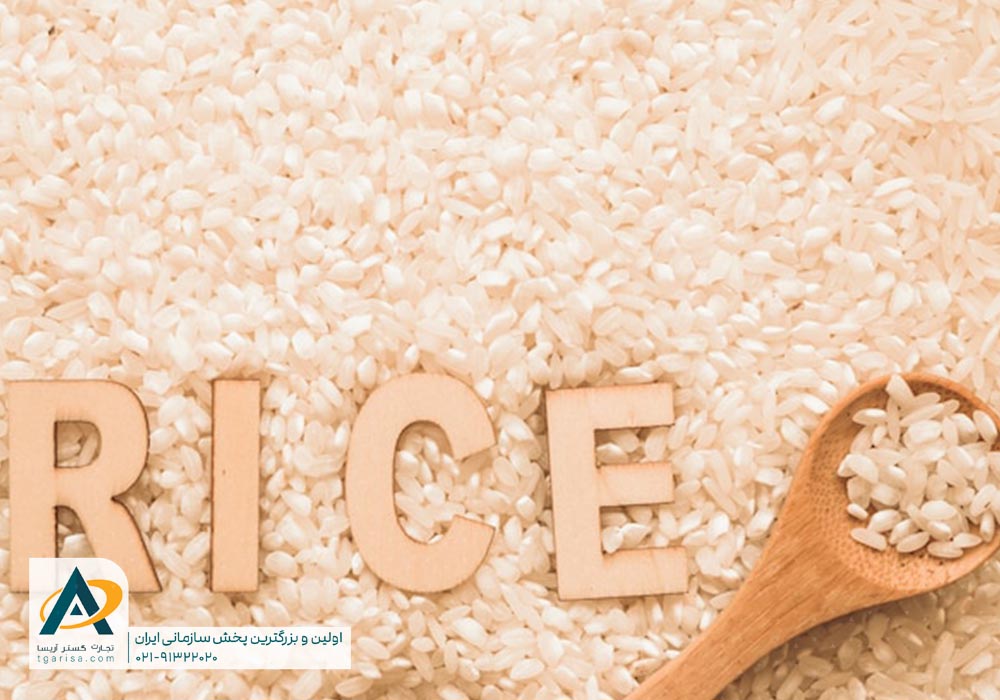 برنج خوب برای نذری