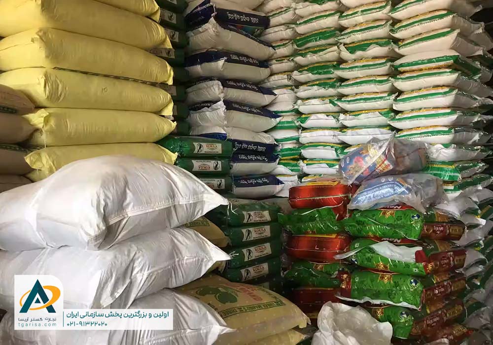بهترین برنج فروشی عمده در تهران