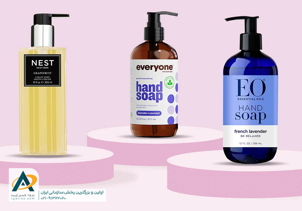 بهترین عمده فروشی مایع دستشویی