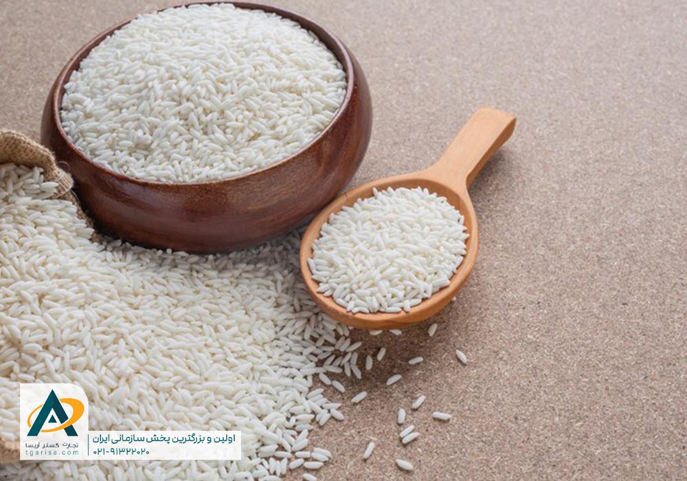 انواع برنج هندی