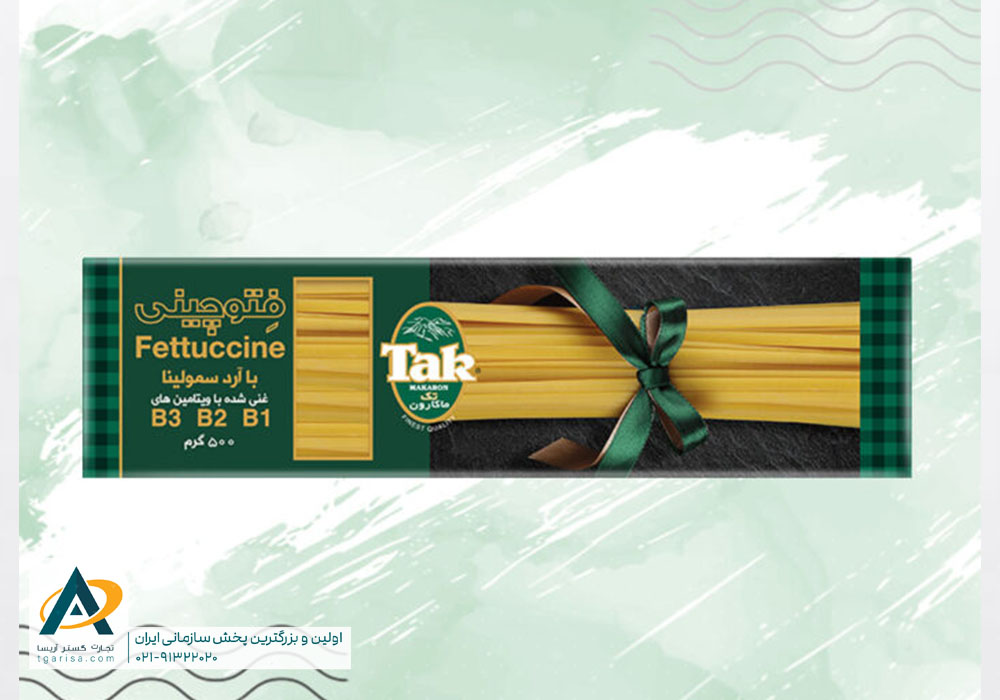 بهترین برند ماکارونی
