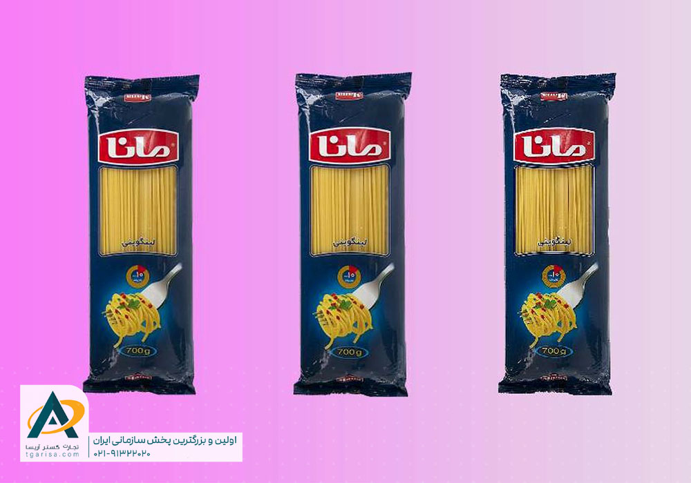 بهترین برند ماکارونی