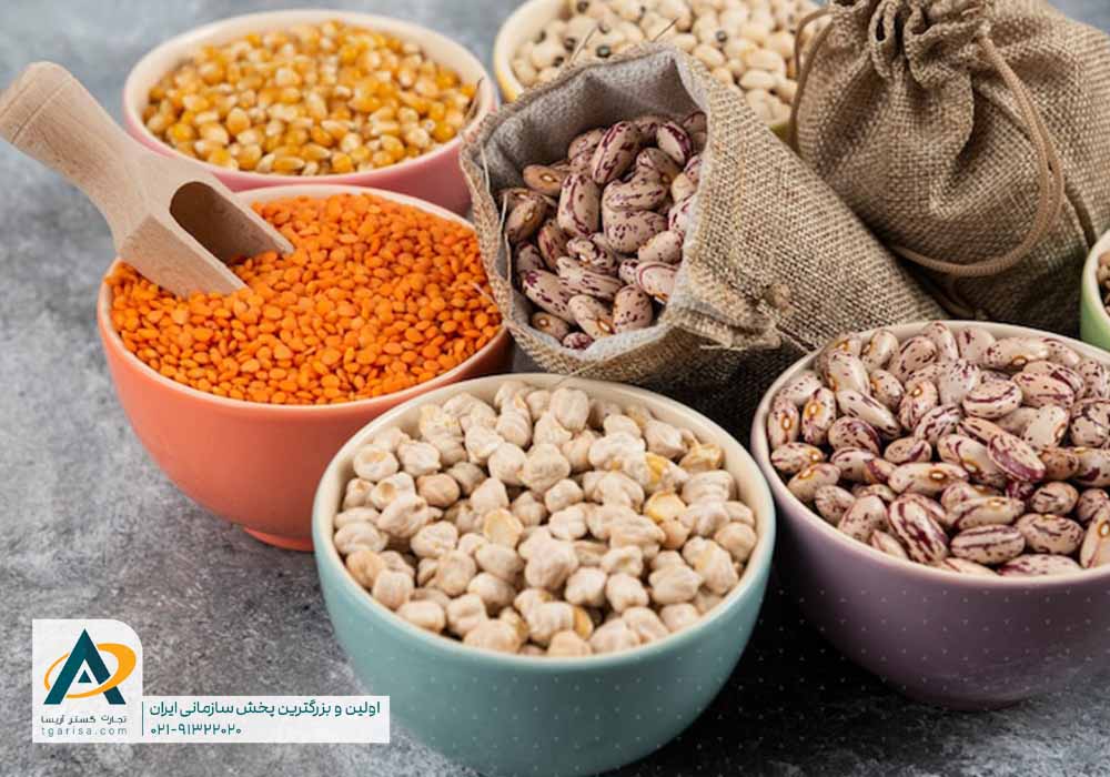 روش نگهداری حبوبات برای مدت طولانی