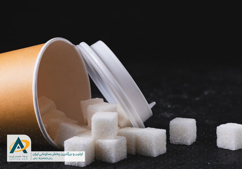 بهترین عمده فروشی قند و شکر تهران