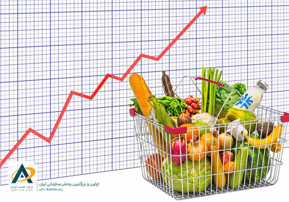 بیشترین حاشیه سود مواد غذایی