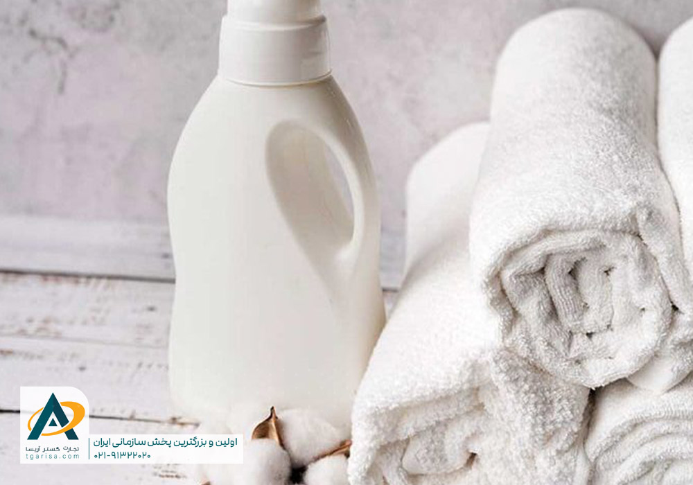 بهترین مایع سفید کننده