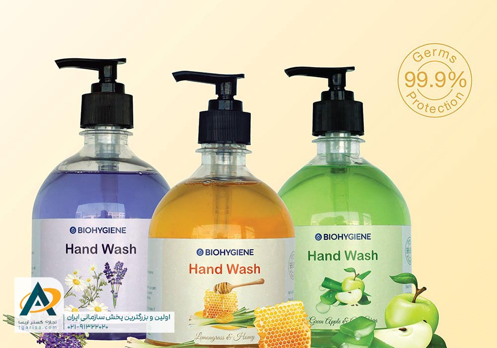 بهترین برندهای مایع دستشویی