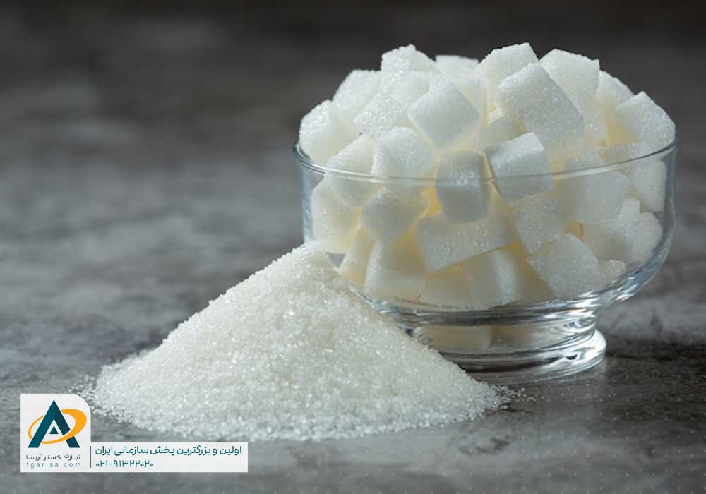 بهترین برند قند و شکر