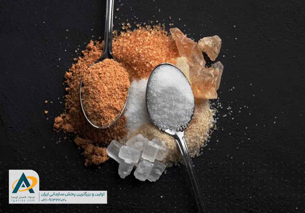 بهترین برند قند و شکر