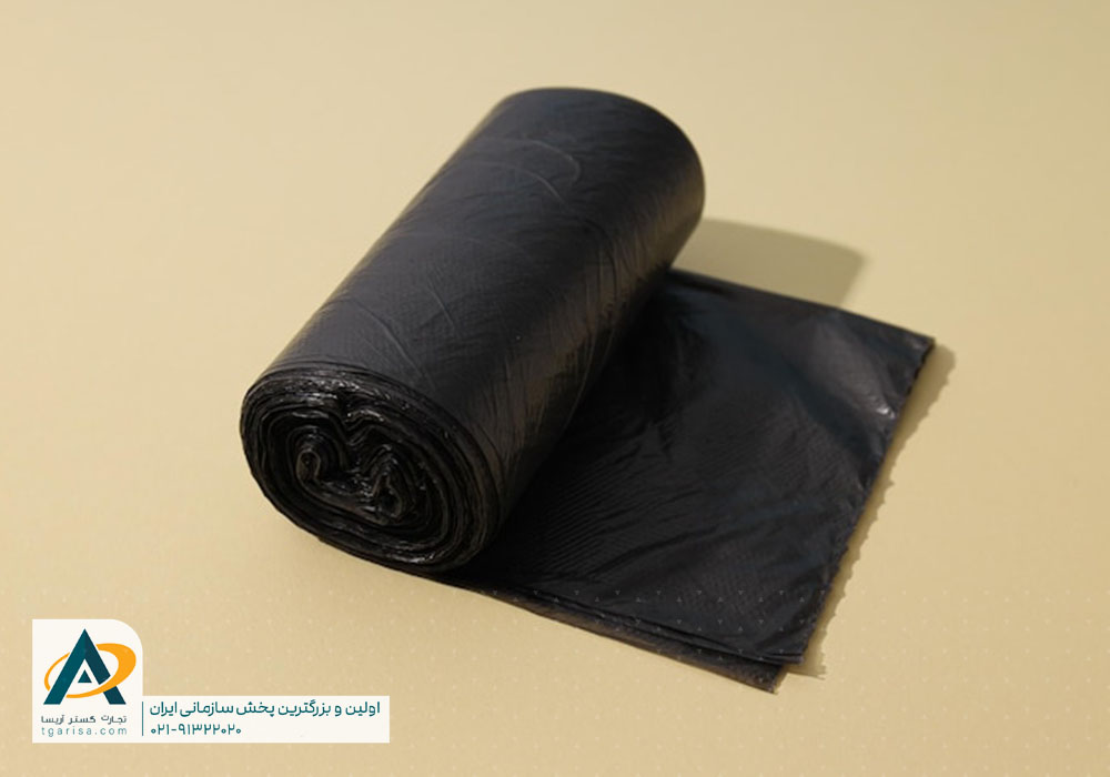 بهترین برند کیسه زباله