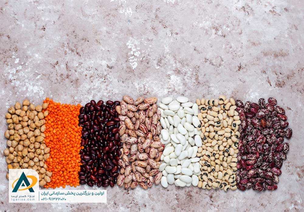 انواع حبوبات برای سوپرمارکت