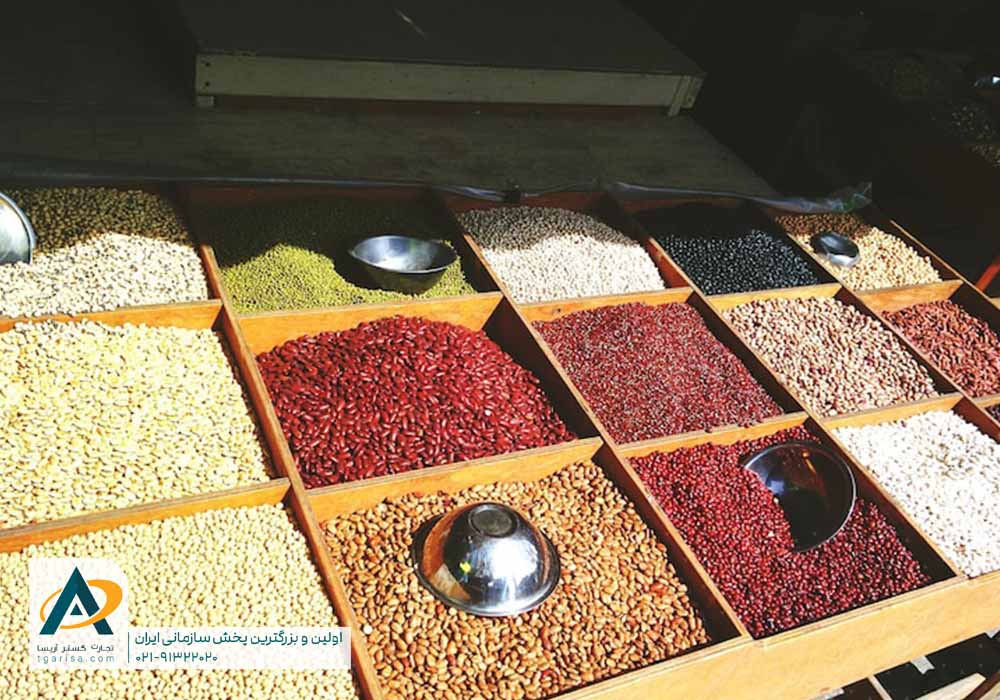 انواع حبوبات برای سوپرمارکت