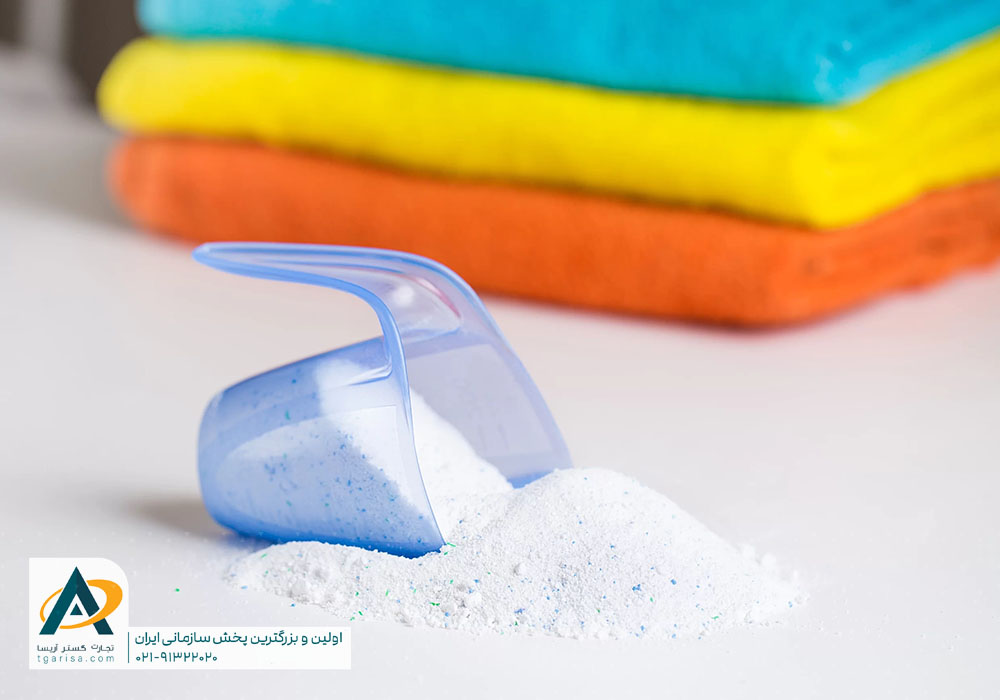 بهترین عمده فروشی شوینده بهداشتی در تهران