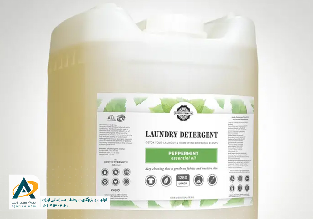 بهترین عمده فروشی شوینده بهداشتی در تهران