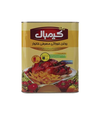 روغن جامد 5 کیلوگرم کیمبال