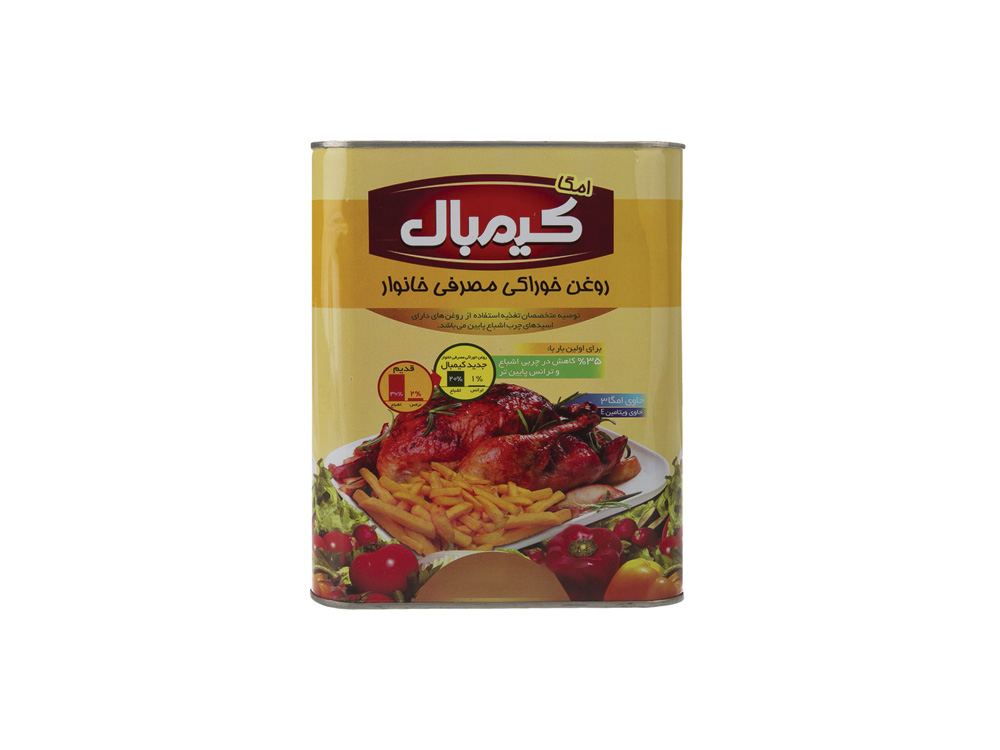 روغن جامد 5 کیلوگرم کیمبال روغن جامد 5 کیلوگرم کیمبال