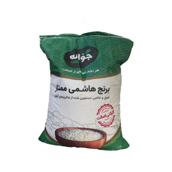 برنج هاشمی 10 کیلوگرم جوانه چین